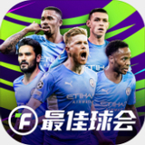 华体汇app官网下载