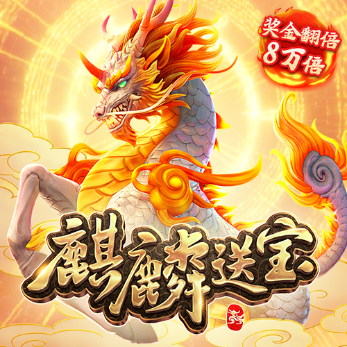 皇冠新体育app官方下载