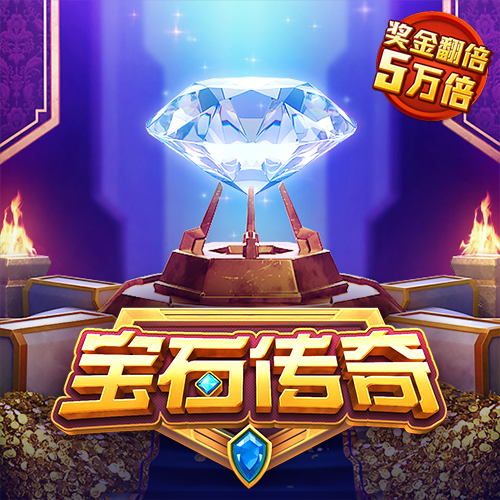 悟空·体育官网入口