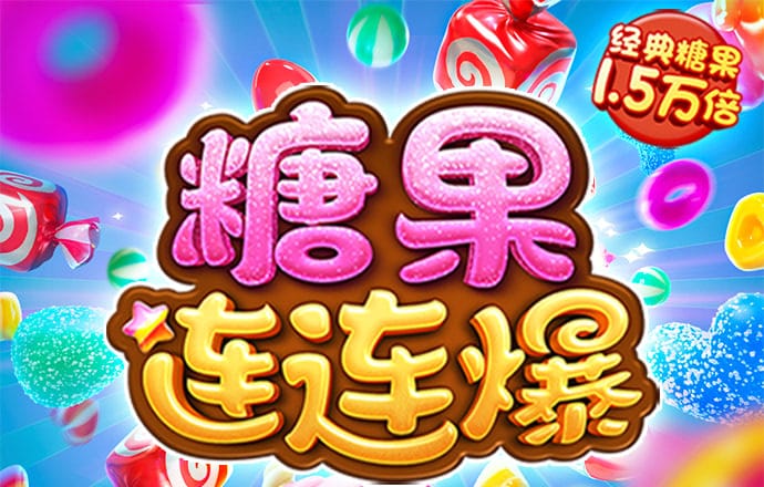 万博manbetx官网网页版登录