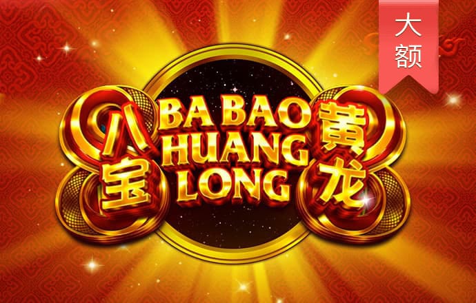 升博体育综合平台APP