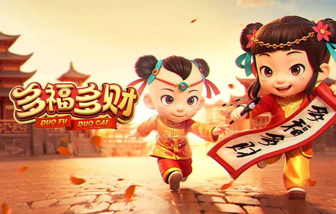必中8000娱乐app网站下载