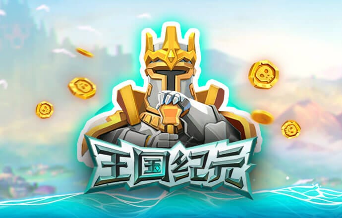 万博ManbetxAPP