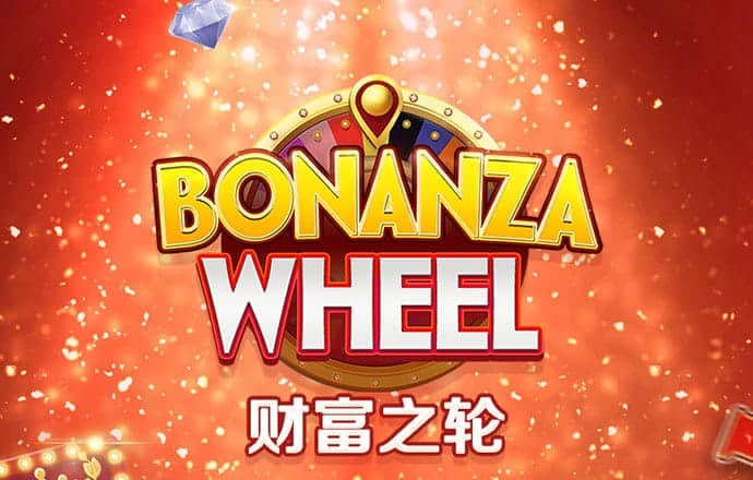 4949澳门精准免费大全