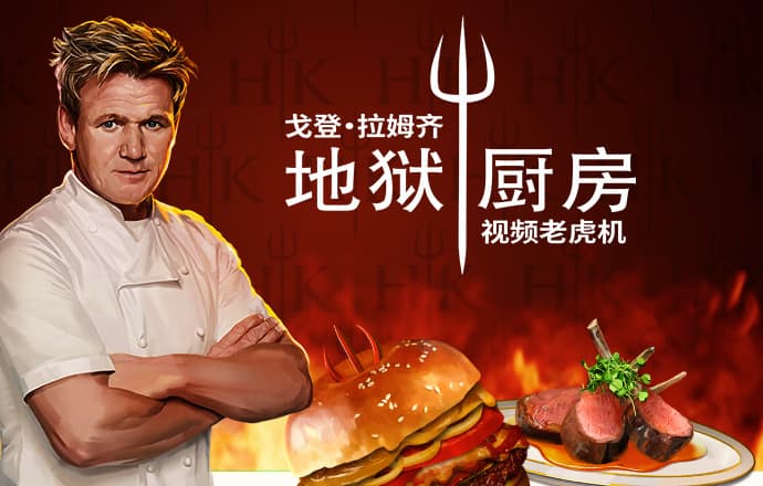 pg棋牌软件平台游戏试玩
