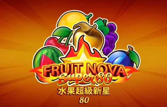 澳门新莆京六88805